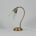 688879 Table lamp